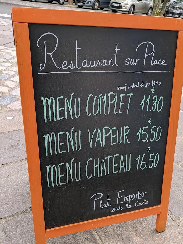 Château de Chine - Menu Image 2